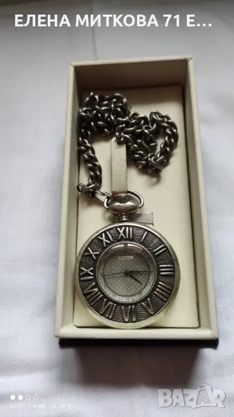 FOSSIL масивен джобен часовник кварцов посребрен рядък колекционерски, снимка 1