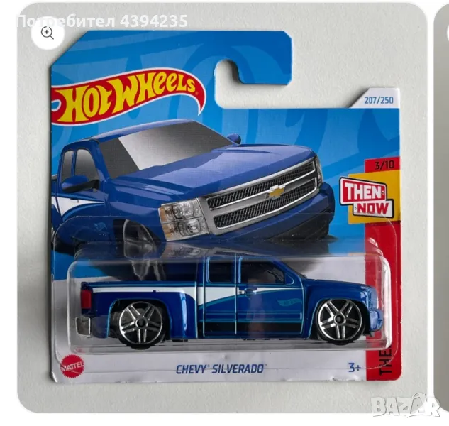 Chevy Silverado Hot Wheels , снимка 1