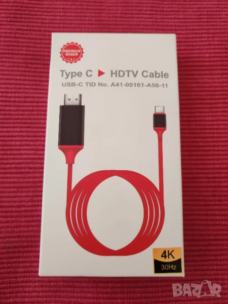 Кабел USB,C,HDTV. , снимка 1