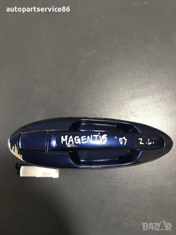 Външна дръжка за задна лява врата син цвят за KIA Magentis 2.0 16V (2002), снимка 1