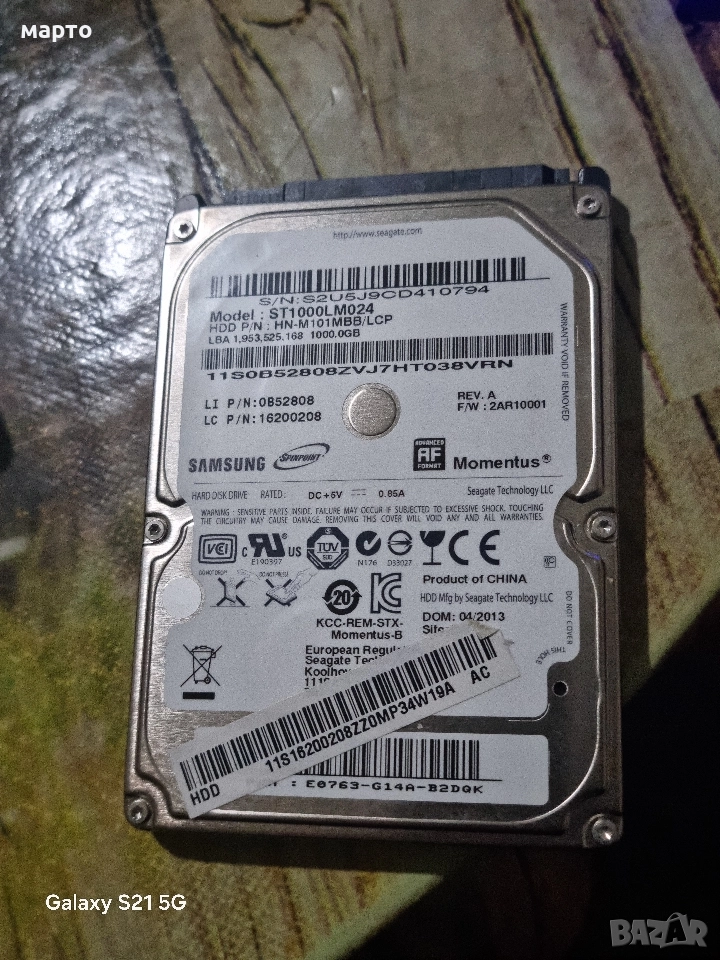 хардиск 1тб 1000гб, снимка 1