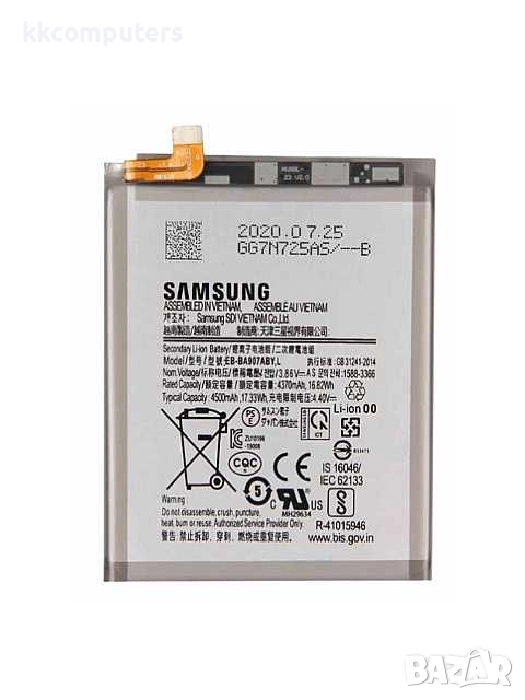 БАТЕРИЯ ЗА SAMSUNG GALAXY S10 LITE (SM-G770), снимка 1