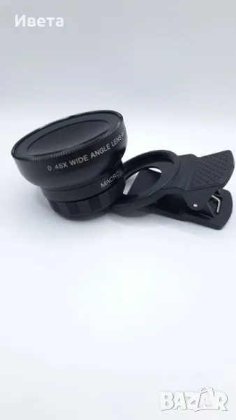 Макро обектив за телефон 2 в 1 (Широкоъгълен), снимка 1