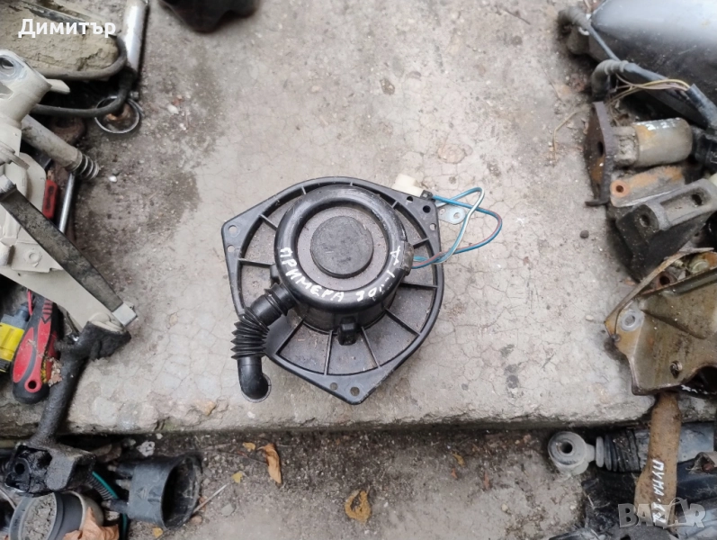 Мотор - Вентилатор Парно За Нисан Примера Седан 1991г / Nissan Primera Sedan 1991y, снимка 1