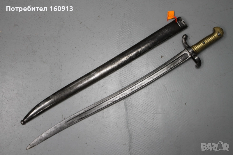 Френски ятагановиден щик за пушка . М1842/59., снимка 1