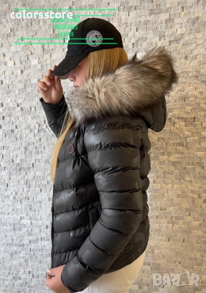 Зимно яке Монклер-DS45G, снимка 1
