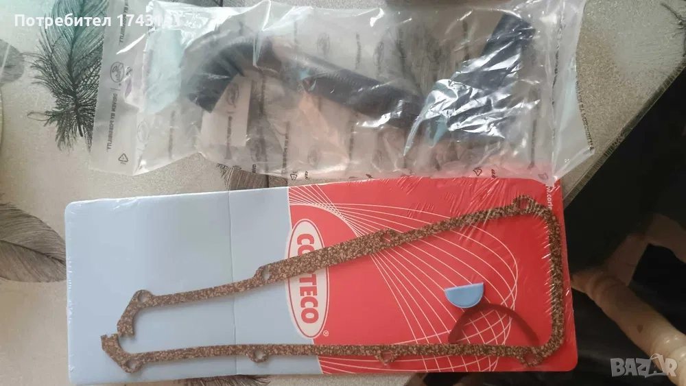 > Авточасти нови – Denckermann, Jakoparts, DriveTec VW, снимка 1