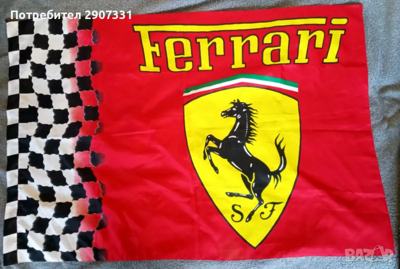 Знаме FERRARI. Официален продукт, снимка 1