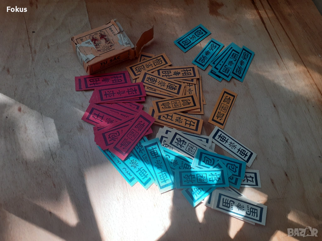 Стари мини колекционерски карти за игра, снимка 1