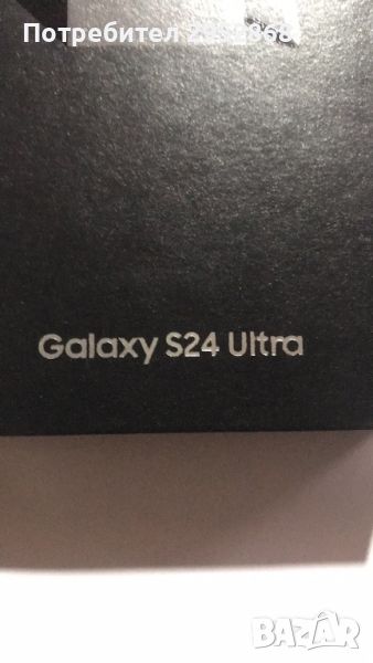 Samsung Galaxy S24 Ultra 512gb, снимка 1
