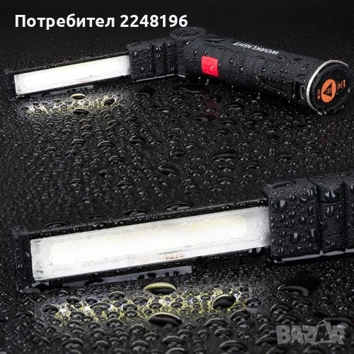 работна лед лампа , снимка 1