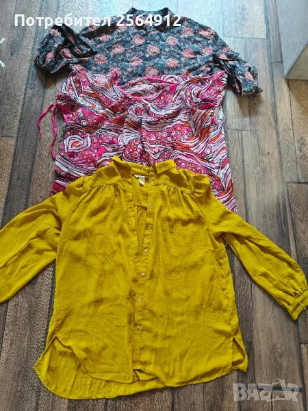 продавам лот от дамски ризи , снимка 1