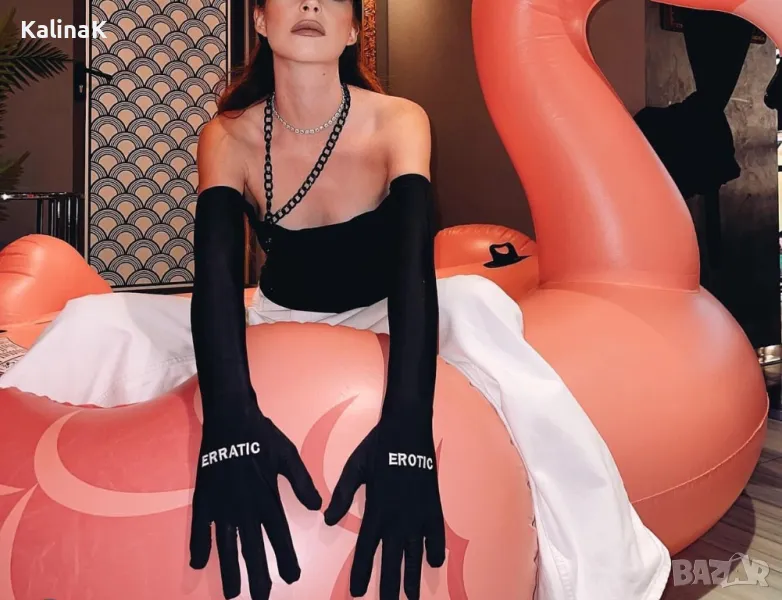 GRGN wear боди, снимка 1