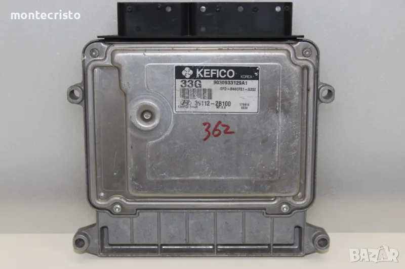 Моторен компютър ECU Hyundai I30 (2007-2012г.) 39112-2B100 / 391122B100 / 9030933129A1, снимка 1