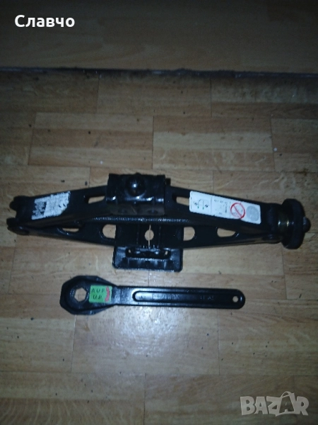 Оем крик алфаромео джулия,джулиета специален нов, снимка 1