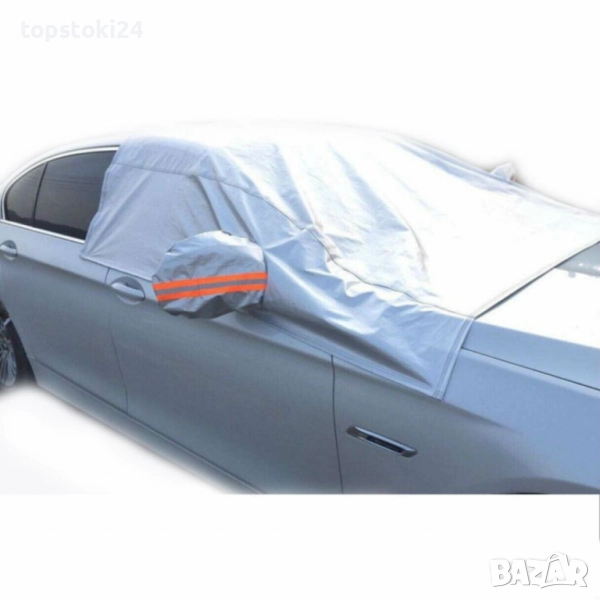 Многофункционално покривало за кола /  Покривало, мек алуминиев филм, памучен снежен блок; Материал:, снимка 1