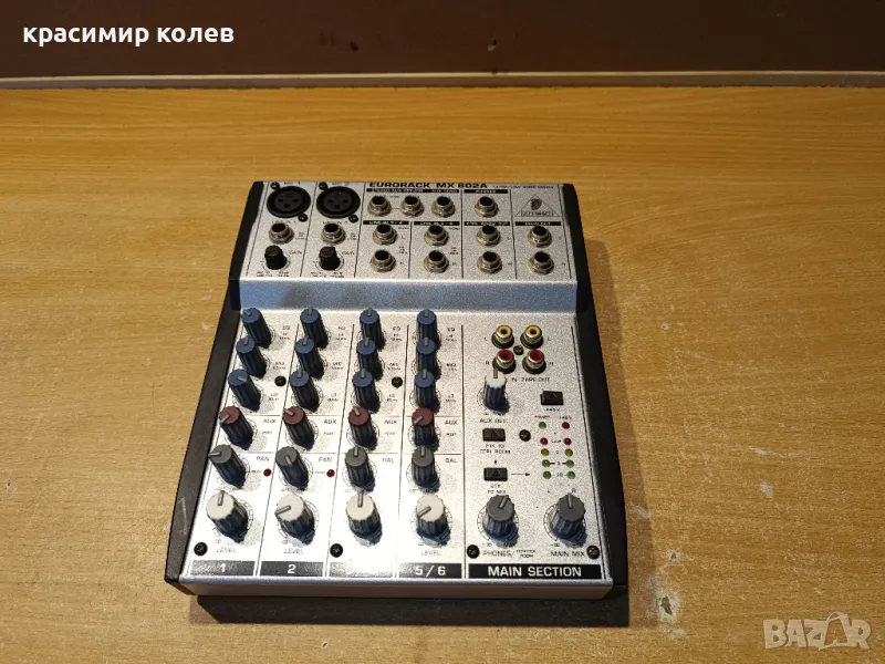 смесителен пулт "BEHRINGER EURORACK MX602A", снимка 1