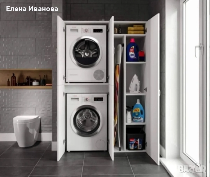 Шкаф за пералня и сушилня , снимка 1