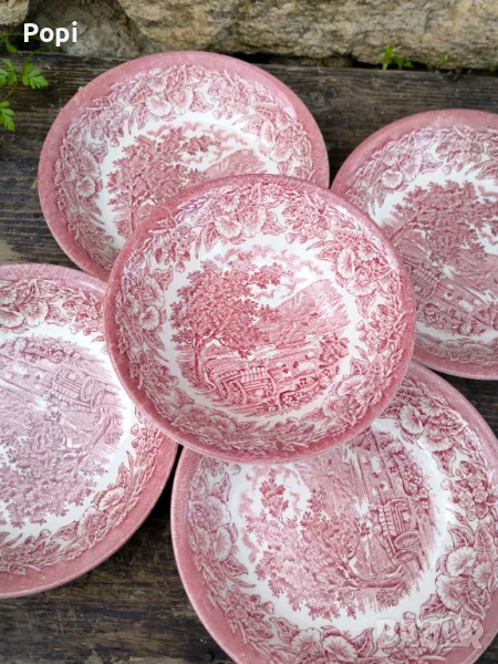 Чинии купи английски , снимка 1