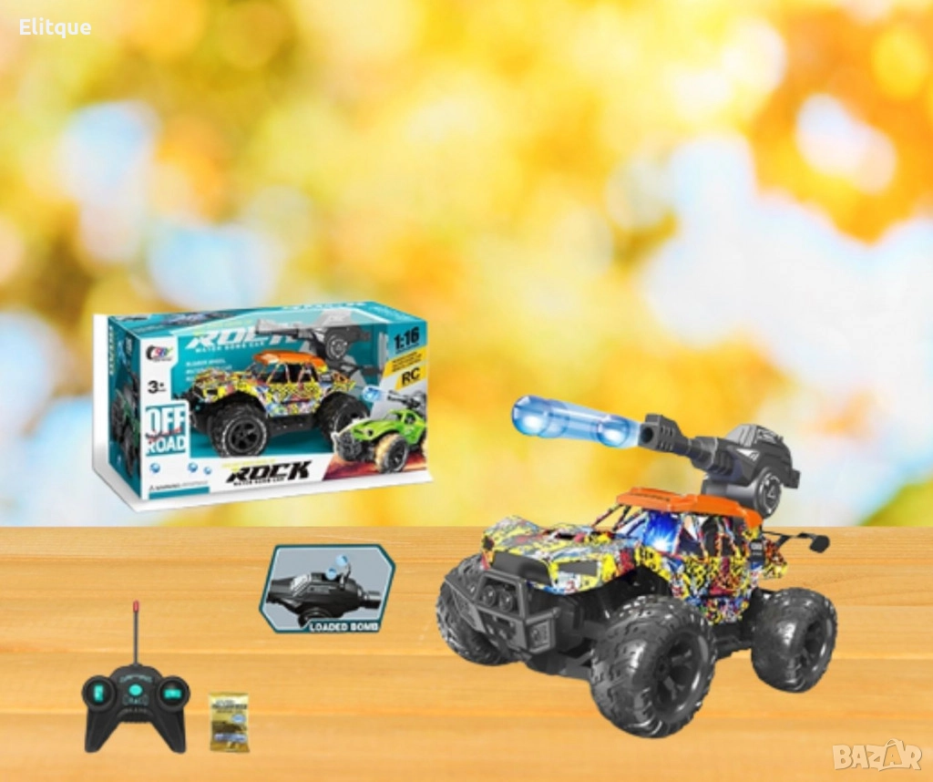 Кола с  дистанционно управление и водни бомби, снимка 1