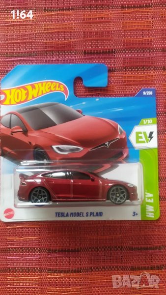 Hot Wheels Tesla Model S Plaid, снимка 1