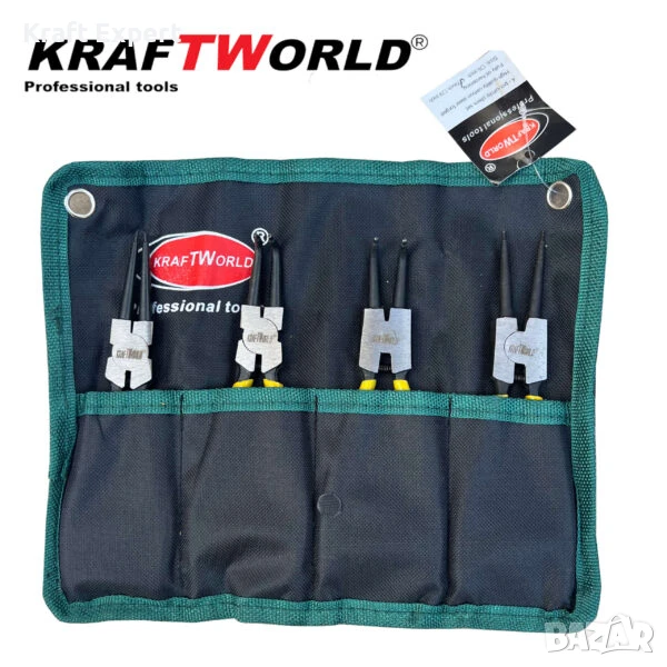 Комплект Зегер Клещи KraftWorld 230mm за Вътрешни и Външни Зегерки 9″, снимка 1