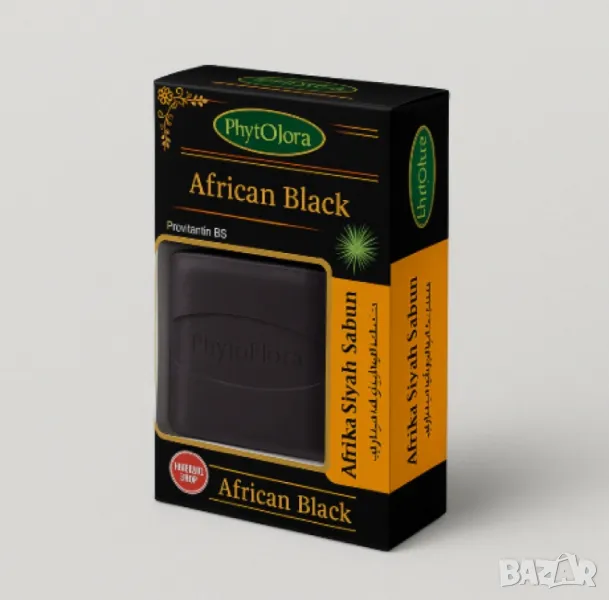 Натурален африкански черен сапун , PhytoFlora African Black, снимка 1