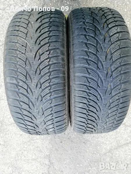 продавам 2бр зимни гуми NOKIAN WR D3, 235 /55 R17 , снимка 1