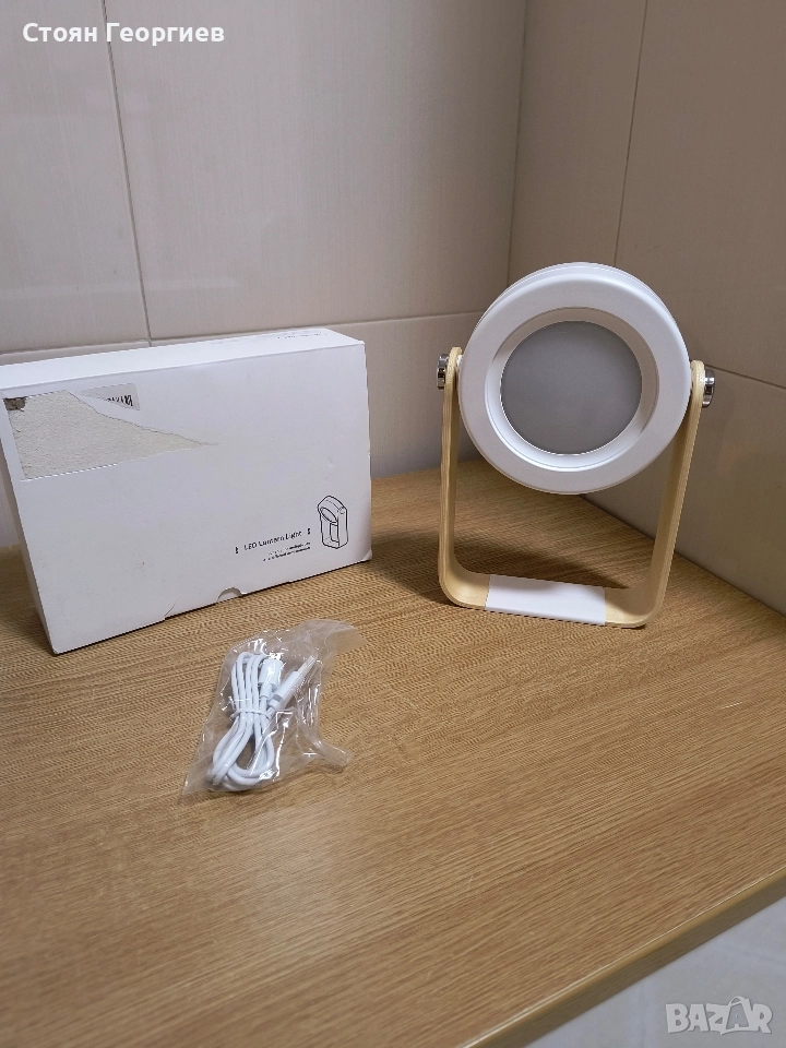 Чисто нова безжична лед лампа , снимка 1