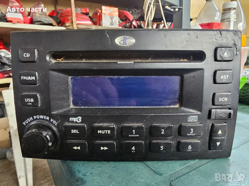 Радио CD MP3 плейър Chery DR 5 RC736/18E A2C53179319, снимка 1