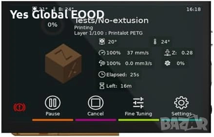 BIGTREETECH HDMI5 5″ дисплей за 3D принтер 800×480 IPS, снимка 1