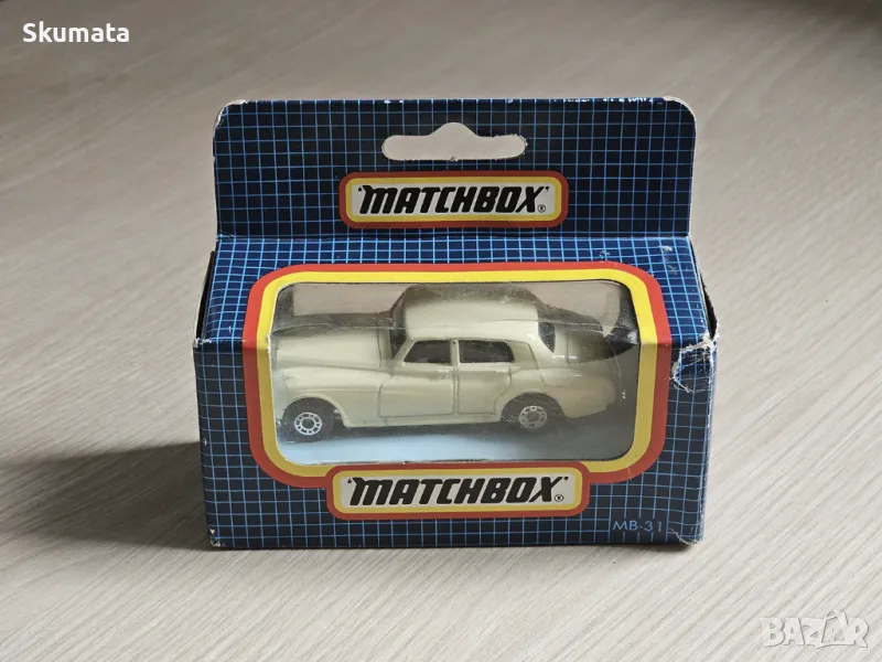 Matchbox MB-31 Rolls Royce Silver Cloud II, снимка 1