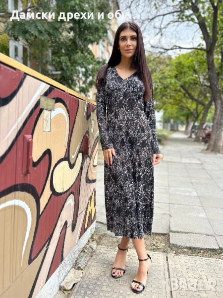 Нова дамска рокля only , снимка 1