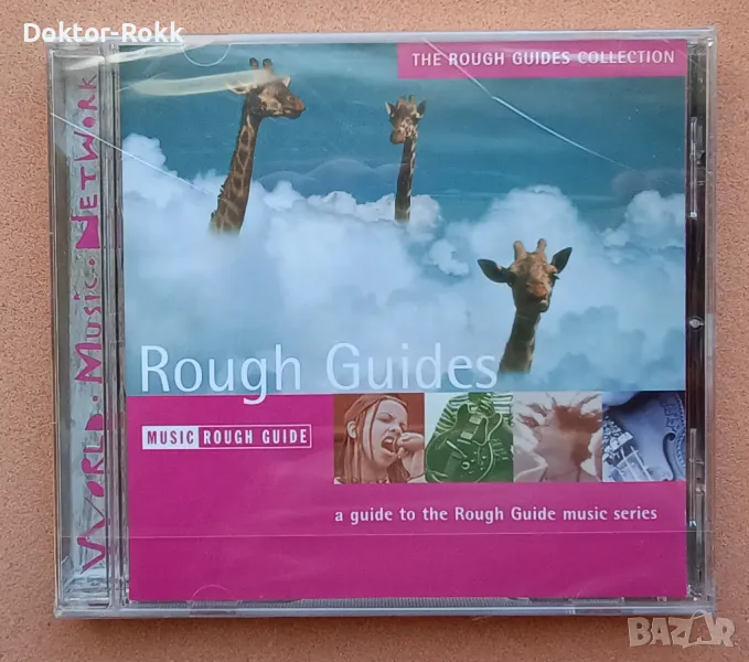 A Guide To The Rough Guide Music Series – CD, 2001, снимка 1