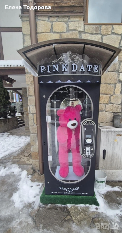 Pink date машина, снимка 1