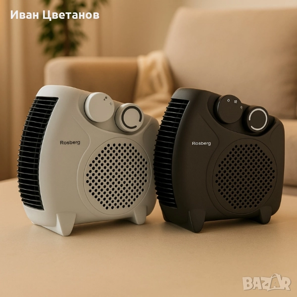 Отоплителна вентилаторна печка Rosberg – 2000W, черен/бял, снимка 1