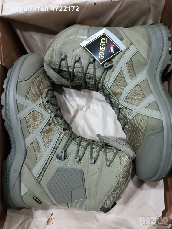 Чисто нови кубинки 43 номер, снимка 1