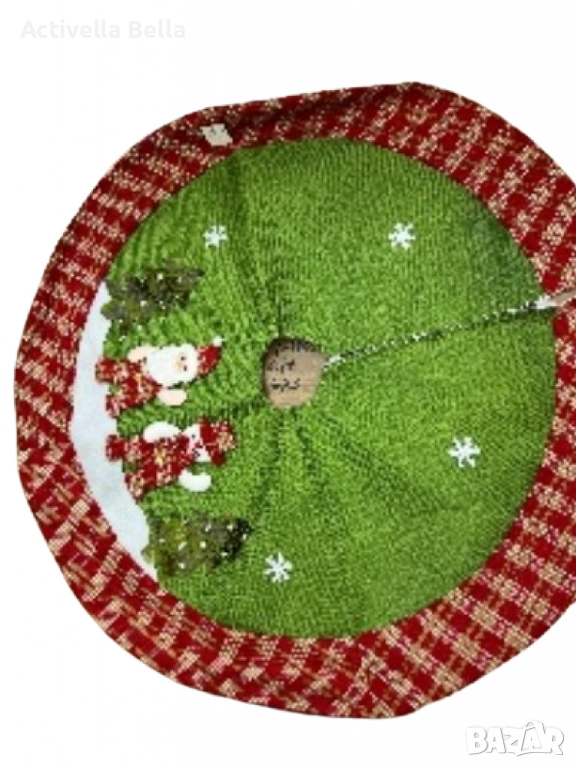 Празнично покривало за под елхата - Уют и стил за вашата Коледа, снимка 1