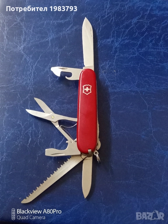 Многофункционален Victorinox Huntsman., снимка 1