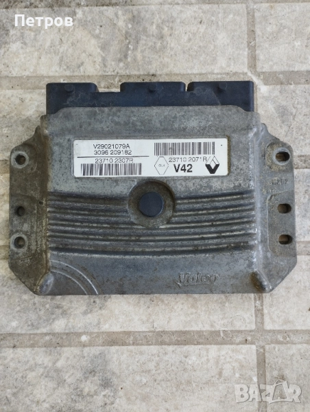 Компютър за Дачия докер к7м 2013г, снимка 1