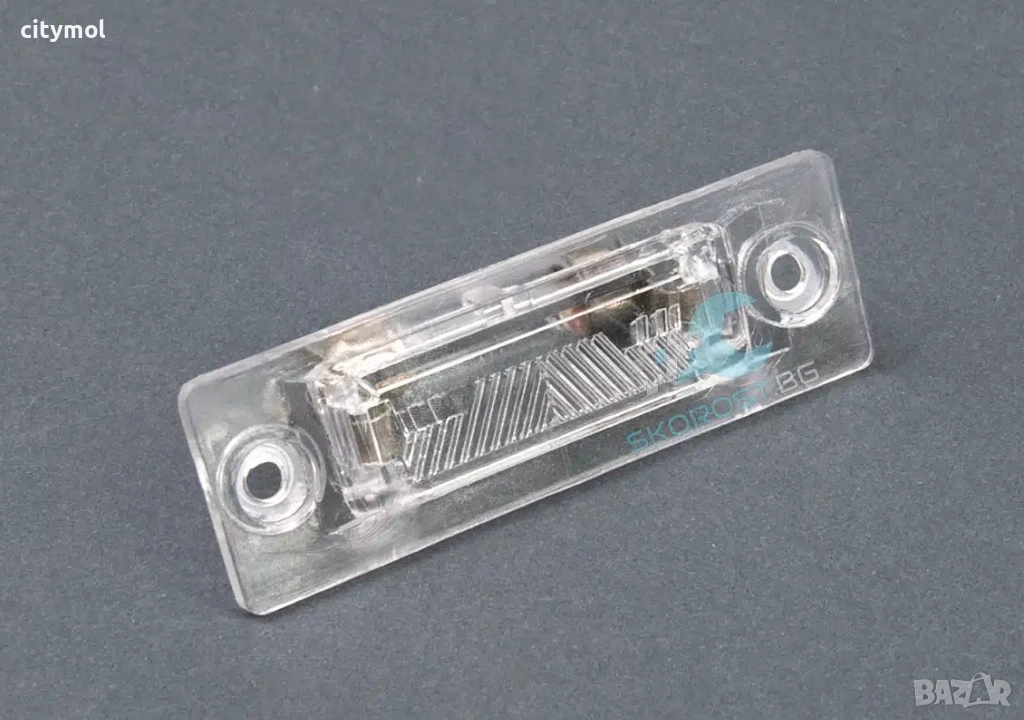Стъкло за плафон за регистрационен номер VW, Škoda, Seat + лампа, снимка 1