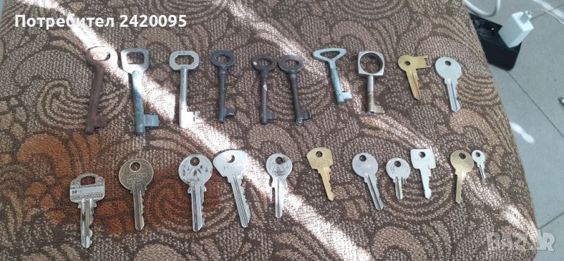 стари ключве-20лв, снимка 1