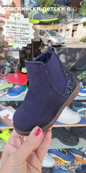 Английски детски боти естествена кожа , снимка 1