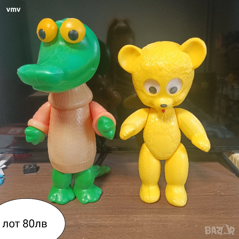 Стари играчки крокодила Гена и мече соц, снимка 1