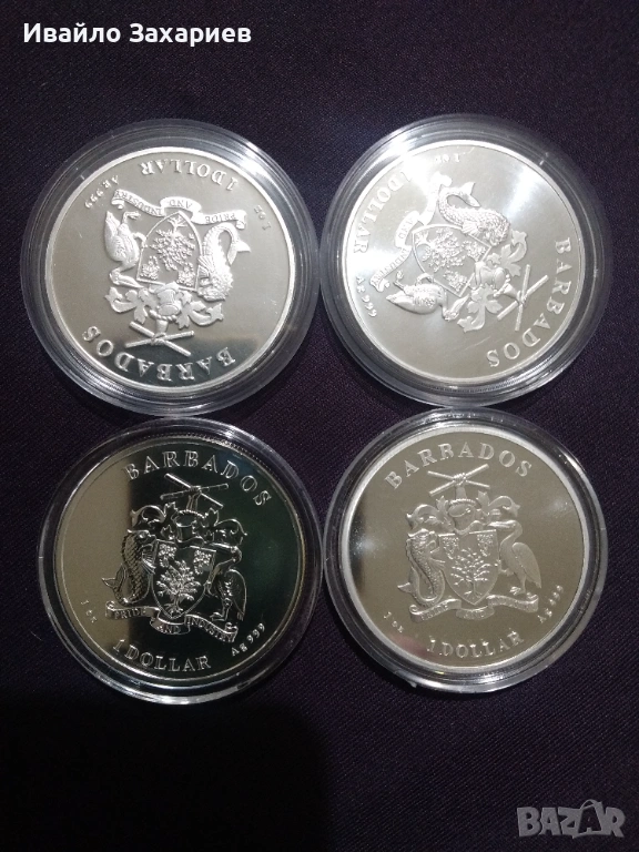 Сребърни инвестиционни монети, снимка 1