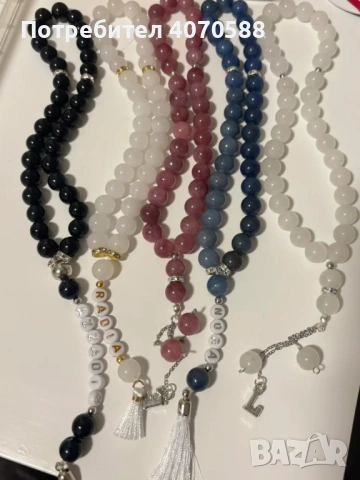 Ходжа Ança (Помага за любовта в живота ви), снимка 2 - Събиране на разделени двойки - 53834692