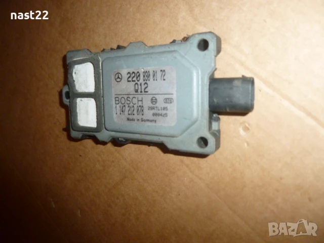 Сензор въздух Мерцедес-220 830 01 72 Q12, снимка 2 - Части - 50471940