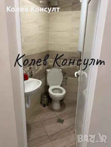 Продавам апартамент, гр. Хасково, снимка 7 - Aпартаменти - 47206476