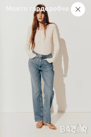 Нови дамски дънки H&M Straight Ultra High Jeans размер ХЛ, снимка 2 - Дънки - 53038110