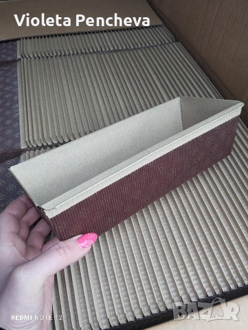 Силиконизирани картонени форми за козунак 26/10/7, снимка 2 - Форми - 53877293